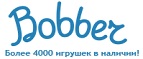 300 рублей в подарок на телефон при покупке куклы Barbie! - Белорецк