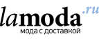 Женская и мужская одежда от Rifle,Gas со cкидкой до 70%! - Белорецк